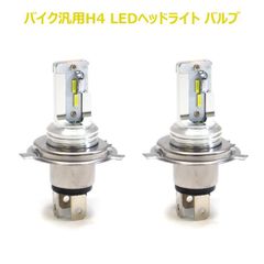 ヤマハ サンダーキャット YZF600R 電圧 レギュレーター 5ピン 整流器 12v 社外品 新品 4HM-81960-00 互換品 散熱対策  レクチファイアー - メルカリ