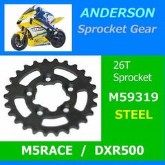 ★希少★ 1/5 バイク Anderson M59319 鉄製 リヤースプロケット 26T M5RACE DXR500 MOTO EP1 に