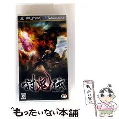 【中古】 討鬼伝 [PSP] / コーエーテクモゲームス