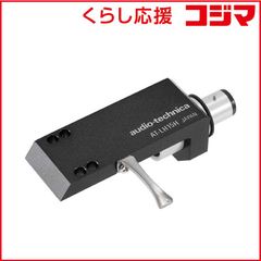 AT-LPA2アルミニウム削り出しヘッドシェル audio technica - メルカリ