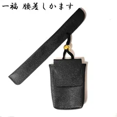 2025年最新】煙草入れ 煙管の人気アイテム - メルカリ