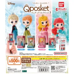 ディズニー　フィギュア まとめ売り Qposket ディズニープリンセスの精巧なフィギュアをミニサイズに