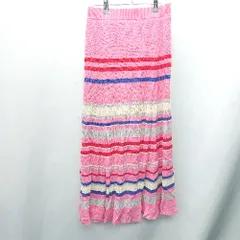 ◇ Ray BEAMS レイビームス ボーダー柄 ロング丈 フレア スカート サイズ表記なし ピンク レディース E  【1408060004478】