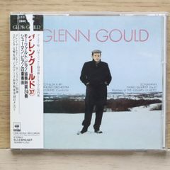 美品】GLENN GOULD コレクション2 レーザーディスク - メルカリ