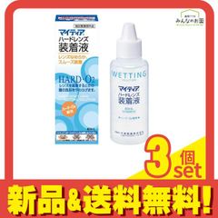 Item thumbnail for item 3013178b-9a03-4536-9d5a-4af06ce753b4