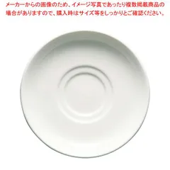 2025年最新】wedgwood ホワイトコノートの人気アイテム - メルカリ