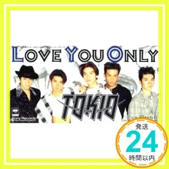 2025年最新】love you only tokioの人気アイテム - メルカリ