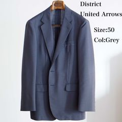 【新品・未使用】ディストリクト・ユナイテッドアローズ(District United Arrows) 　2ボタンジャケット　SIZE:50　Col:グレー