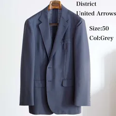 【新品・未使用】ディストリクト・ユナイテッドアローズ(District United Arrows) 　2ボタンジャケット　SIZE:50　Col:グレーのサムネイル
