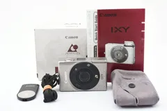 2025年最新】canon ix240の人気アイテム - メルカリ