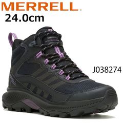 メレル レディース アウトドアシューズ MERRELL SPEED STRIKE 2 MID WATERPROOF ミッドカット 防水透湿 スピードストライク2 ウォータープルーフ/SPEEDSTRIKE2MD-WPW-J038274-24.0cm【Y】