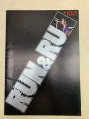★激レア★矢沢永吉 映画 RUN&RUNパンフレット/ステッカーセット★推奨品★ ☆激レア☆矢沢永吉 映画 RUN&RUNパンフレット/ステッカーセット