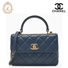 CHANEL シャネル マトラッセ スクエア型 トレンディCC 2way　チェーンショルダー ラムスキン ネイビ（ゴールド金具）レディースバッグ  ハイブランド【中古】【送料無料】
