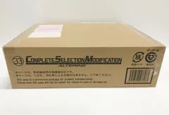 石川穂高 CSMオルタリング 2025年最新】csm オルタリングの人気アイテム - メルカリ