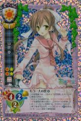 ux49 カード 旧 リセ LYCEE 山吹 葵 CH-2357 キラ レア _2 天神乱漫