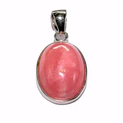 2025年最新】インカローズ月ペンダントトップの人気アイテム - メルカリ 