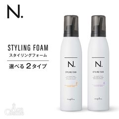 エヌドット スタイリングフォーム2 ルーズカール4 バウンスウェーブ 200g 選べる