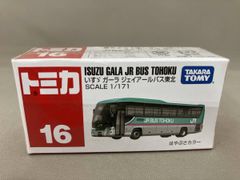 トミカ 16 ISUZU GALA JR BUS TOHOKU - メルカリ