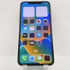 極美品　箱、美品完備　iPhonexsmax　64g 2025年最新】iPhone XS Max 64gbの人気アイテム - メルカリ