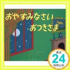 Item thumbnail for item bd107cc2-e938-43ac-8a37-5892f7942582