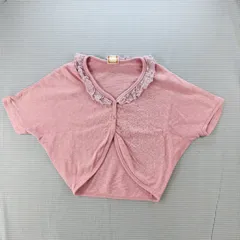 ウィルメリー Will Mery 丸高衣料 ボレロ カーディガン 半袖 110cm 子供服 中古