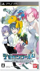 【中古】デジモンワールド Re:Digitize / PSP（帯無し）