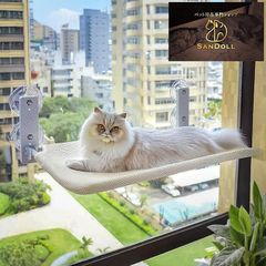 Item thumbnail for item 84654121-a1b5-45d3-8051-ef62ac5b82eb