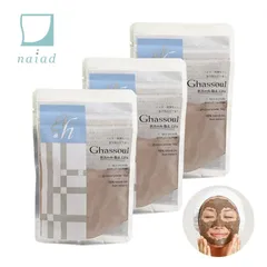 Naiad ナイアード ガスール粉末 150g 3袋セット クレイ 粘土パック 保湿 洗顔 シャンプー 泥パックのサムネイル