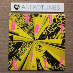 2025年最新】爆裂都市 レコードの人気アイテム - メルカリ