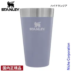 アントルポ　grindlodge グラインドロッヂ　パイントグラス Entrepot アントルポ xグラインドロッヂ グラス - メルカリ