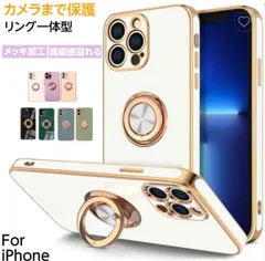 iphone13 iphone12 iphone11 iphoneケース plus pro max スマホケース iphone13pro iphone12 mini 12pr iPhone14 リング付き 人気 パープル 車載 韓国 スマホケース カバー