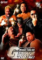 G1 CLIMAX 2007 VOL.2 [DVD] 新日本プロレス G1 CLIMAX 2007 VOL.2 [DVD] 新日本プロレス G1 CLIMAX 2007