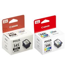 Canon PIXUS 純正インク BC-345XL BC-346XL - メルカリ
