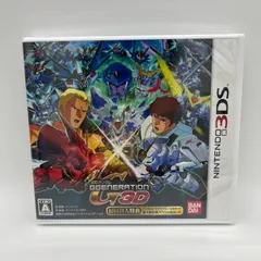 【3DSゲームソフト】 SDガンダム ジージェネレーション 3D【初回封入特典あり】
