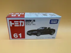 未開封　美品　絶版　トミカ 61　BMW Z4 新品 トミカ 61 BMW Z4 240001013271 : mini cars Yahoo