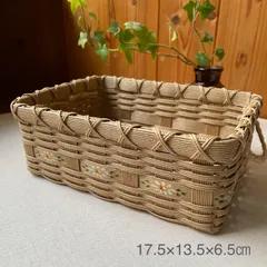 かご バスケット2点セット エコクラフト クラフトバンド ピクニックバスケット クラフトバンド エコクラフト