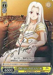 ヴァイスシュヴァルツロゼ 積み重ねる思い出 アイリス SEC サイン ヴァイスシュヴァルツロゼ OS03/R03-077OFR 積み重ねる思い出