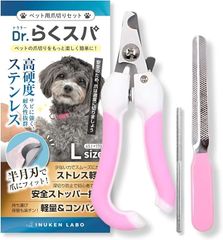 Item thumbnail for item 09396552-0373-4da3-a0f9-10e2c7de75fb