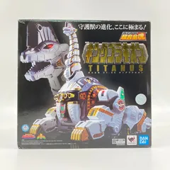 2025年最新】ドラゴンシーザーの人気アイテム - メルカリ