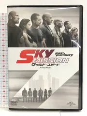 (未使用･未開封品)　ワイルド・スピード SKY MISSION [DVD] df5ndr3 Amazon.co.jp: ワイルド・スピード SKY MISSION [DVD] : ヴィン