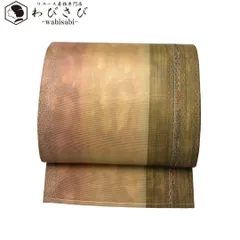 名古屋帯 縦縞に美しい華柄織模様 香色 O-5047 名古屋帯 縦縞に美しい華柄織模様 香色 O-5047