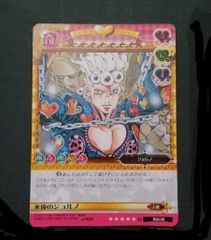 J-635 黄金のジョルノ U ジョジョの奇妙な冒険 ABCカード アンコモン カード アドベンチャーバトルカード Adventure Battle Card