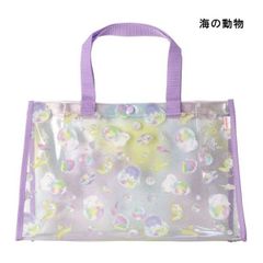 プールバック　Kids Foret　B33607　女の子