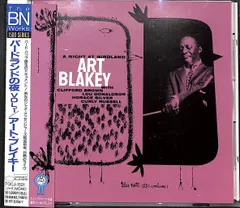 2024年最新】art blakey night birdland 1の人気アイテム - メルカリ