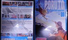 BORUTO-볼트- NARUTO NEXT GENERATIONS 33 삼병 유후코, 스기야마 노리히코, 다케우치 준코 [중고]