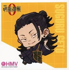 【中古】ポストカード 夏油傑 HMV限定ポストカード 「劇場版 呪術廻戦 0×HMV」 関連商品購入特典第一弾