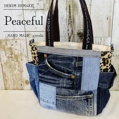 パッチワークトートバッグ☆サイドポケット☆ヒョウ柄バッグ☆デニムリメイク☆ハンドメイド☆Peaceful