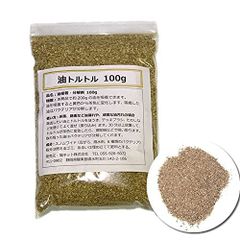 Item thumbnail for item 86c3bf3d-f412-4e93-a604-ca0c7dfd9b4a