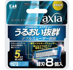 2024年最新】KAI axiaの人気アイテム - メルカリ