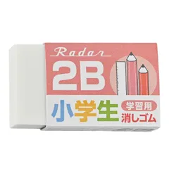 シード レーダー学習用2Ｂ2レッド EP-2RG-2-Rのサムネイル